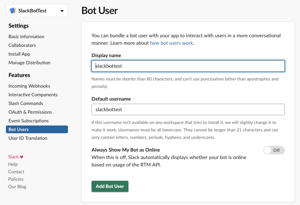 Botユーザの指定